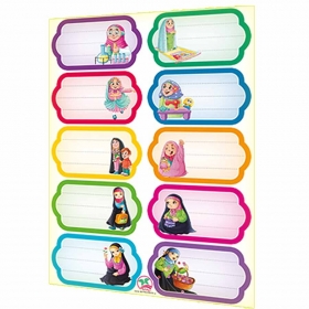 برچسب اسم نویسی