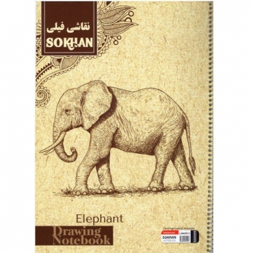 دفتر فیلی