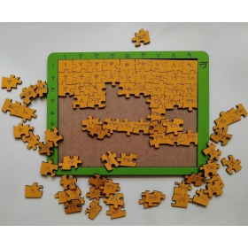 جدول ضرب پازلی