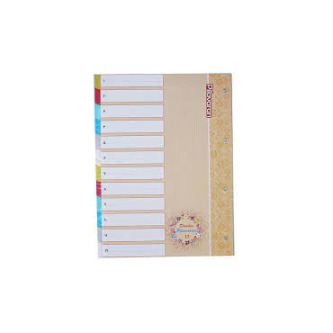 دیوایدر پلاستیکی