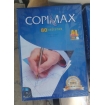 کاغذ A4 کپی مکس
