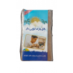 گل سفال